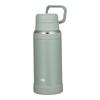Thermal Dishwasher Water Vacuum Insulated Cell Phone Ash Convenient Carry Fluid Tech Structure for Smooth Drinking ASG [With Handle,