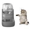 Автоматическая кормушка для собак, большая емкость, автоматический гравитационный дозатор воды для кошек, миска для еды для домашних животных