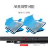 Охлаждающая подставка для ноутбука ELECOM PS3 PS4, горизонтальная, с функцией регулировки угла наклона, алюминиевый корпус, большой вентилятор, шина питания, совместимая с 17