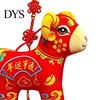 Подвесной аксессуар для салона автомобиля, Плюшевая игрушка-овечка на Китайский Новый год, Традиционная вышивка, Агнец, Сувенирный кулон с кисточкой, Зодиак