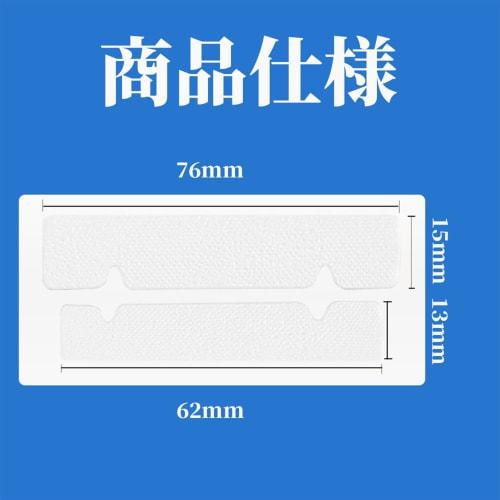 SYUSE Whitening Sheets, Teeth Whitening At Home, Teeth Care Pack, Toothpaste Sheets, Removes Yellowing from Teeth (21-Day Supply, 42 Sheets)