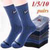 1/5/10 Pairs Men Business Dress Anti-bacterial Long Socks Soft Breathable Mid Tube Casual Sports Socks