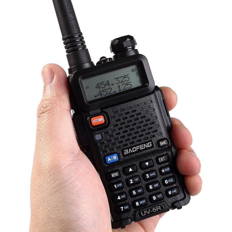 Двухдиапазонная рация Baofeng UV-5R (Китайская версия)