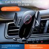 Держатель для телефона Doukuai Mechanical Navigation Car Phone Holder - Регулируемое крепление на вентиляционную решетку