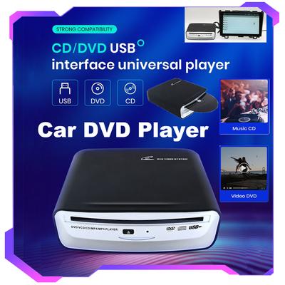 Автомобильный радиоприемник CD/DVD-плеер с передачей сигнала питания через USB-внешняя стереосистема для автомобильного мультимедийного плеера Android