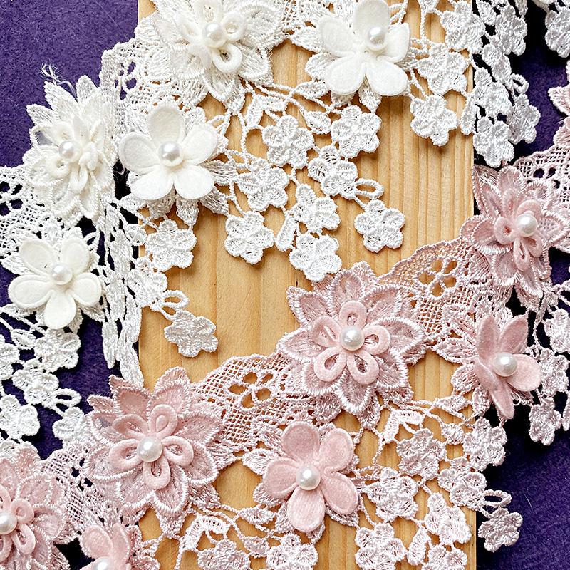 1 ярд 8 см жемчужное кружево вышивка оборки шитье цветы ручной работы ткани принадлежности аксессуары
