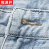 Мужские летние свободные прямые тонкие джинсы Hengyuanxiang