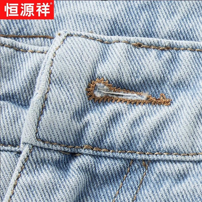 Мужские летние свободные прямые тонкие джинсы Hengyuanxiang