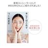 VINTORTE Mineral Silk Concealer Stick Spot Cover Pore Conceal Dark Circle Eraser Hiding Fancy Touch-Up Sensitive Skin Washable Soap Orange Light Beige