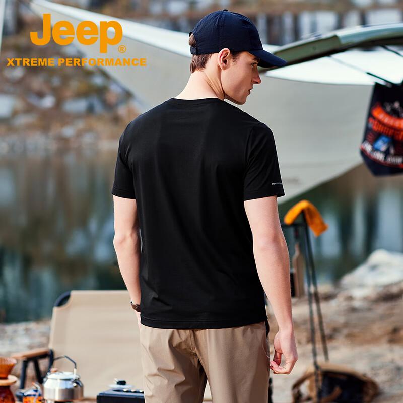Jeep Men's Quick-Dry Modal Short Sleeve T-Shirt