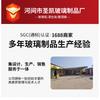 Цветная стеклянная пивная бутылка 850 мл на тему осьминога, ручной выдувки, для напитков, прозрачная, темно-синяя