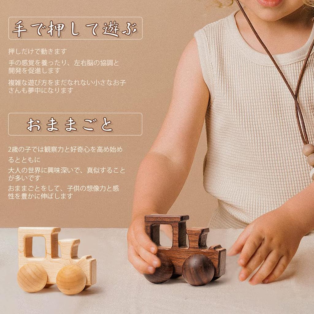 Mamimami Home Mini Car Wooden Toy Rattle Safety Nepainted Improved Clay Wood Rattle Car Educational Toy 1 2 3 4 5 6 Years Old Children Newborn Infant