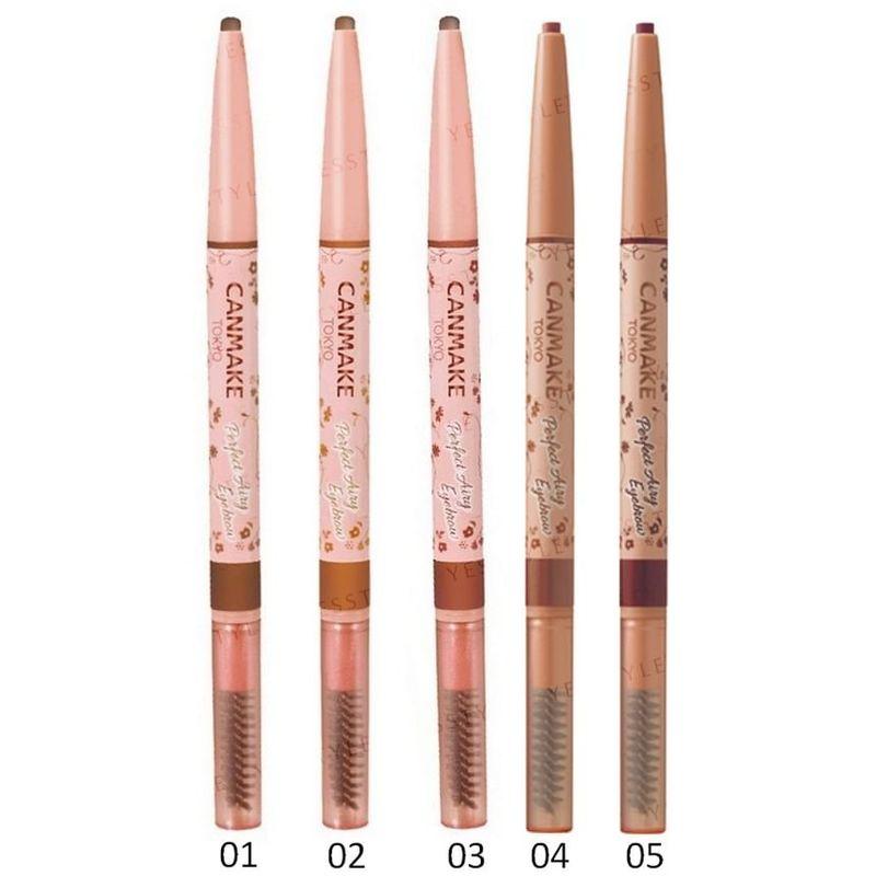 Canmake - Perfect Airy Eyebrow