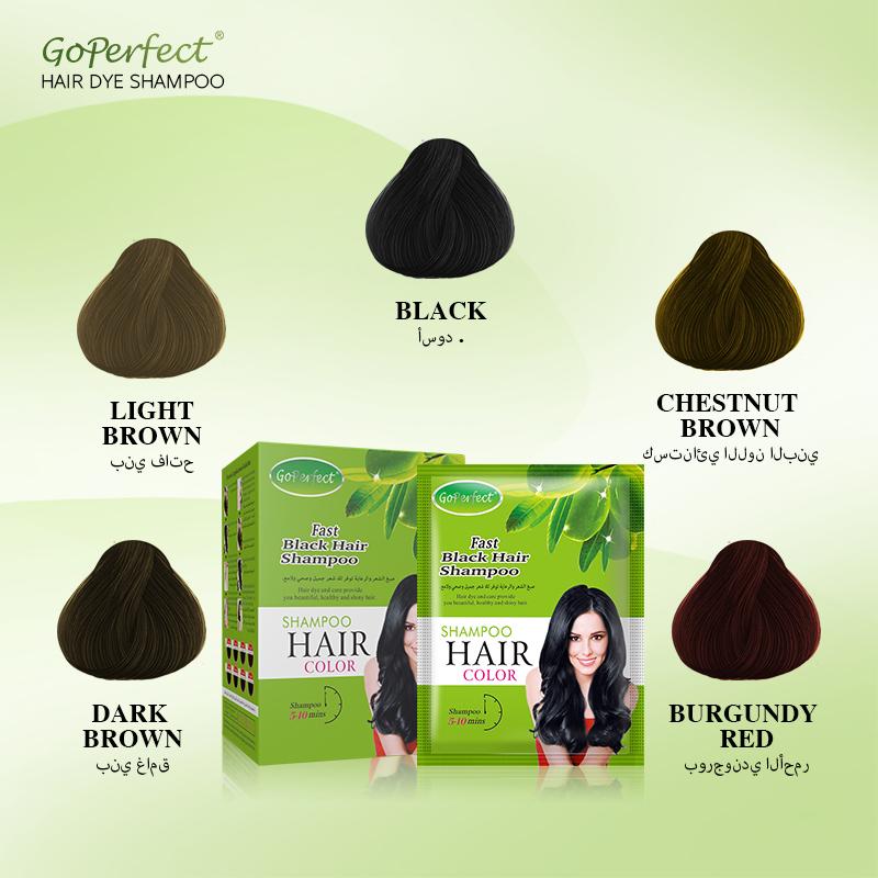 Hair Color Shampoo (30ml X 2 Sachets),Ammonia-Free Natural Permanent Hair Color for Men and Wome,Colors Hair In Minutes,Long Lasting Colour(black)