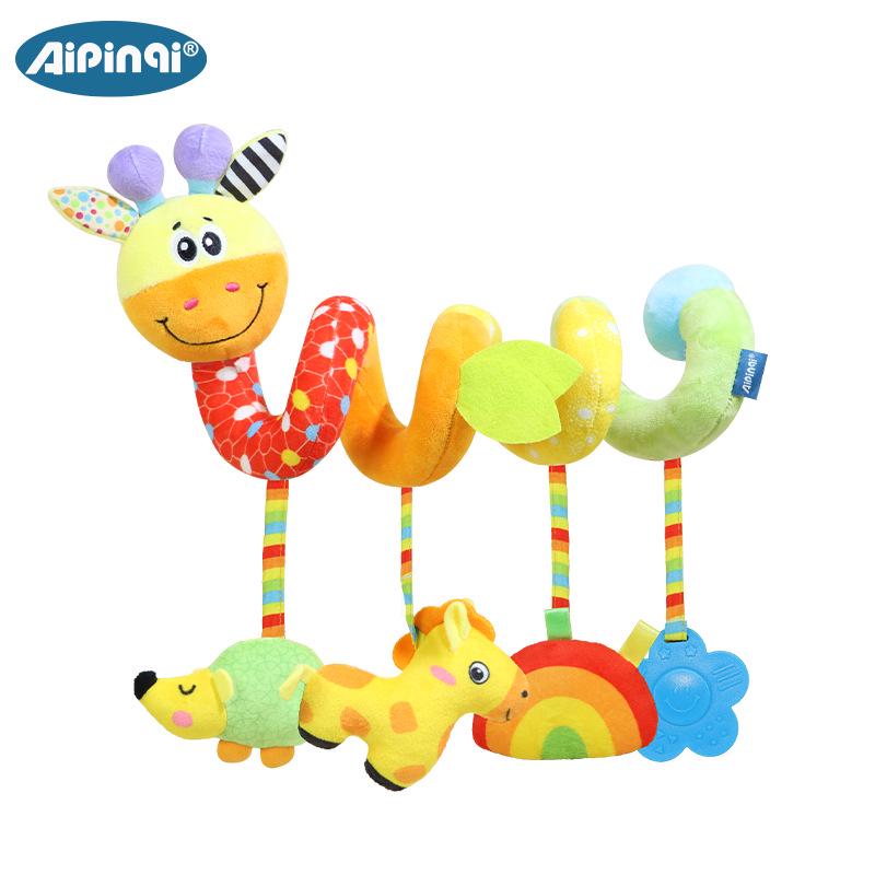 Плюшевый слон детская кроватка и коляска подвесной бортик