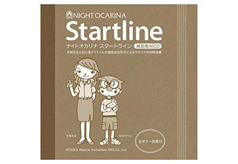 NIGHT Night Ocarina Classic Series ACB Beginner Set Alto C Tone Black Start Line Инструкция Материал CD (В комплект входит чехол/книга-окарина/вспомогательные принадлежности)
