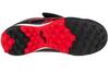 Joma Super Copa Jr 25 SCJS TF, для мальчика черные сороконожки для футбола