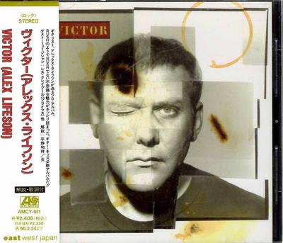 CD VICTOR Victor AMCY911 ATLANTIC 1996 Япония Рок Б/у