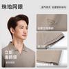 [Smooth and Breathable] Langdeng Men's Summer Mulberry Silk Bead Seagull Collar Polo Shirt