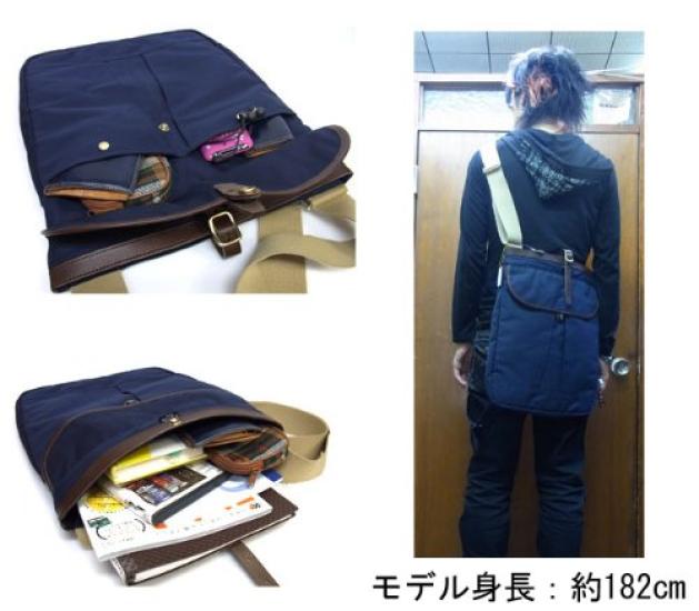 Наплечная сумка Porter COPPI (L) 571-09745 (военно-морской флот)