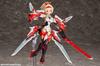 Kotobukiya Megami Device Асура Лучник Высота 140 мм Масштаб пластиковая модель приблизительно. 1/1