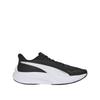 Sneakers PUMA Pounce Lite Jr