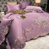 Комплект из четырех предметов постельного белья в европейском стиле, 100% хлопок, высококлассный, атмосферный, пододеяльник из ледяного шелка, постельное белье из чистого хлопка