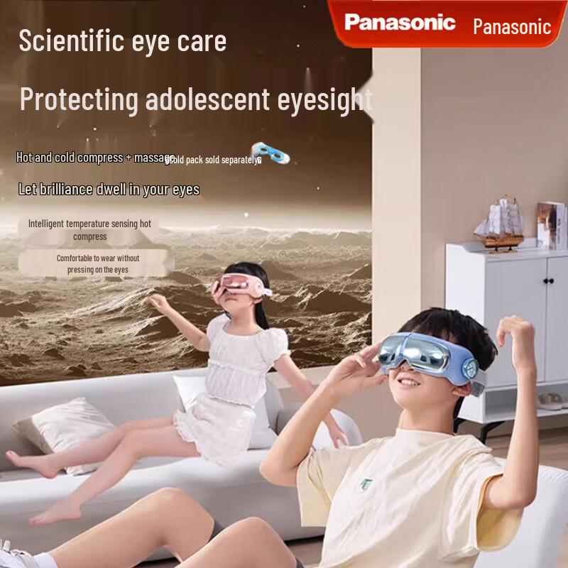 Panasonic RAD12 Нагреваемый массажер для глаз, китайская вилка (адаптер в комплекте)