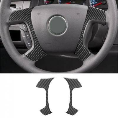 Декоративная накладка на руль из углеродного волокна для Tahoe/Silverado/Yukon/Sierra