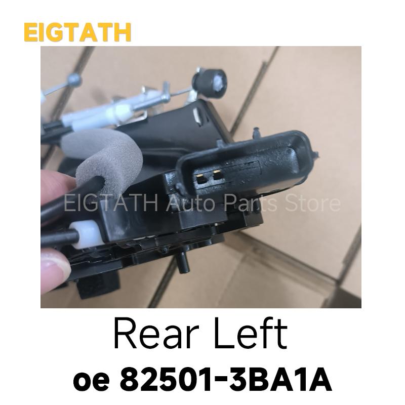 Front Right Door Lock Actuator For Nissan Almera N17 Versa Latio Sunny Car Parts 80500-3BA0A 80501-3BA1A 82501-3BA1A 82500-3BA1A
