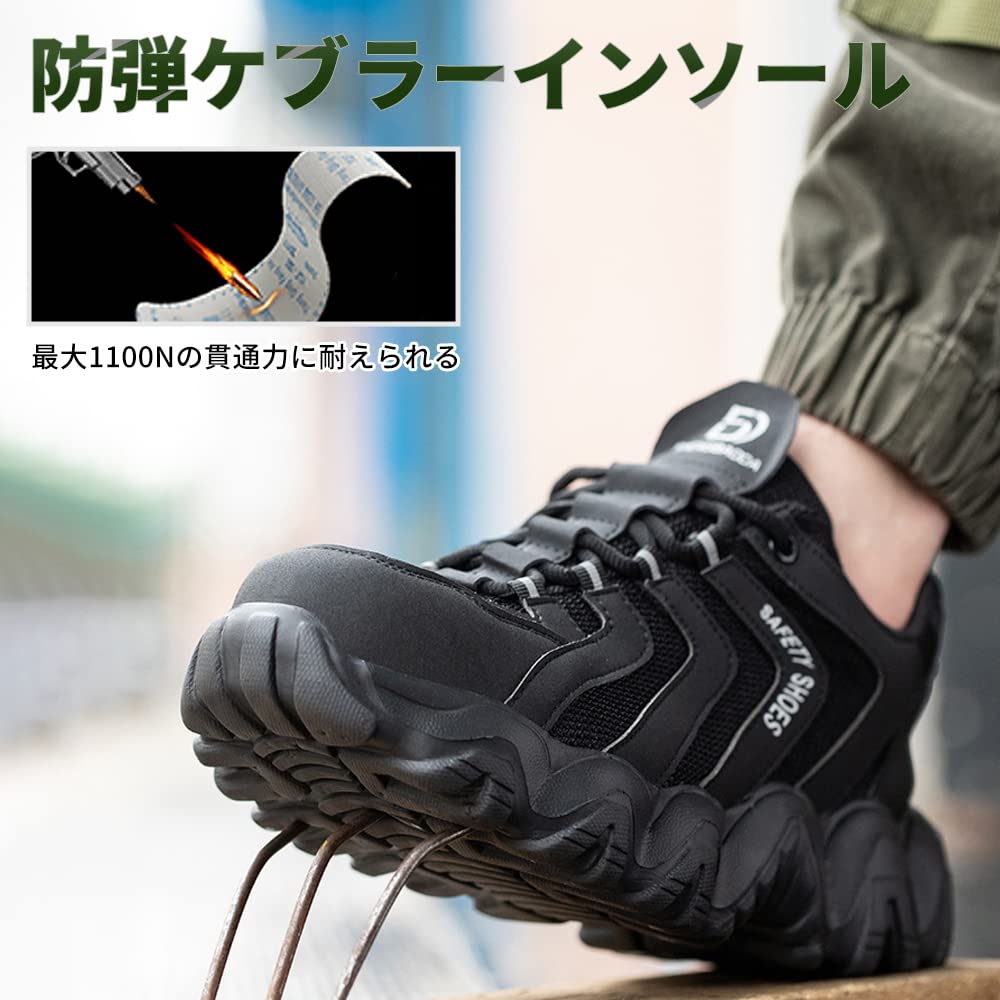 Обувь Safety Work Steel Toe Penetration Factory Impact [PAFHL], мужская, рабочая, женская, с защитой от носков, черная, защита, противоскользящая подошва,