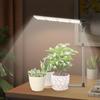 15W Retractable LED Plant Lamp Indoor Full Spectrum Plant Grow Light Plants Growth Supplementary Lighting Equipment