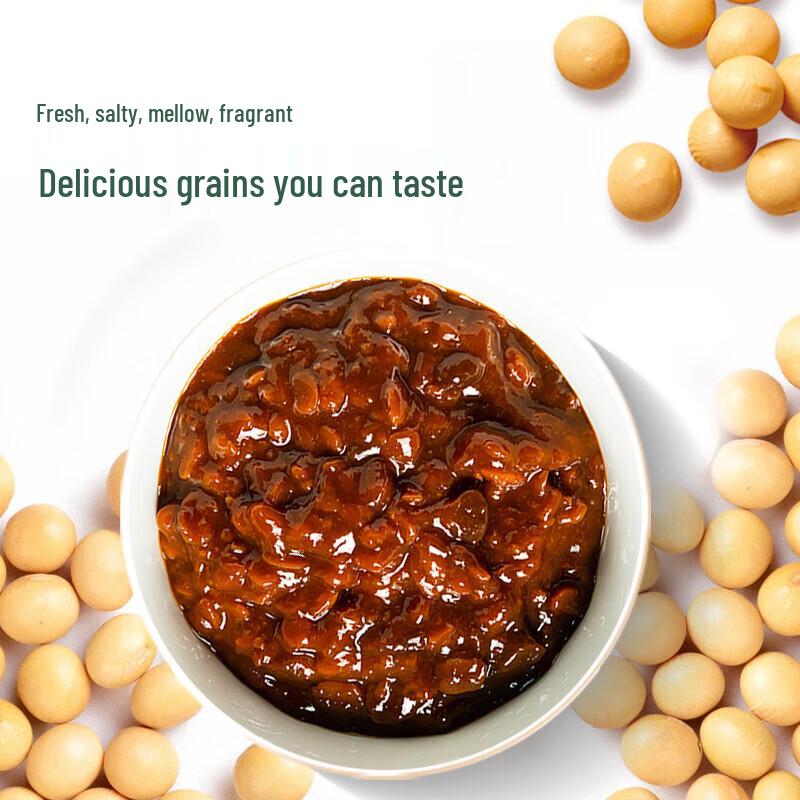 Haday Original Yellow Soybean Paste