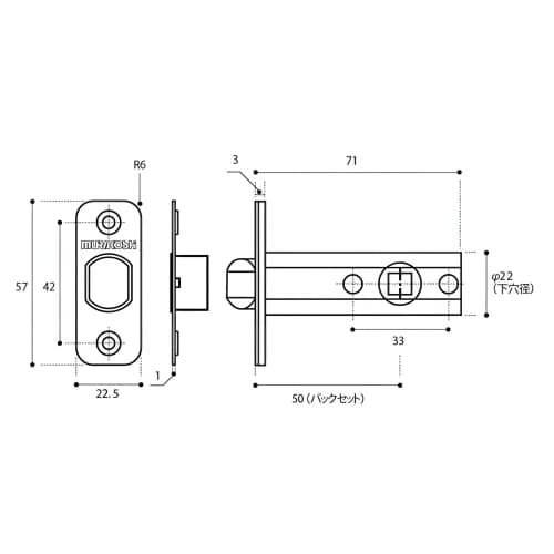 MURAKOSH DL-1 Tubular Lock for Lever Handles, MURAKOSHI Door Latch for Left and Right Hand Use, 50mm Backset
