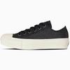 Converse All Star Glitter OX Size Cm Sneakers, Black, 25.0
