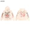 Mens Oversized Cotton Hooded Sweatshirt With Washed Vintage Print Streetwear Hip Hop Jacket