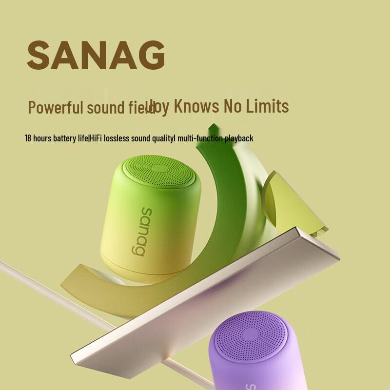 SANAG X6S Mini Wireless Bluetooth Speaker
