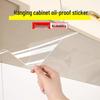 Водонепроницаемая и маслостойкая наклейка ПВХ для кухонного шкафа