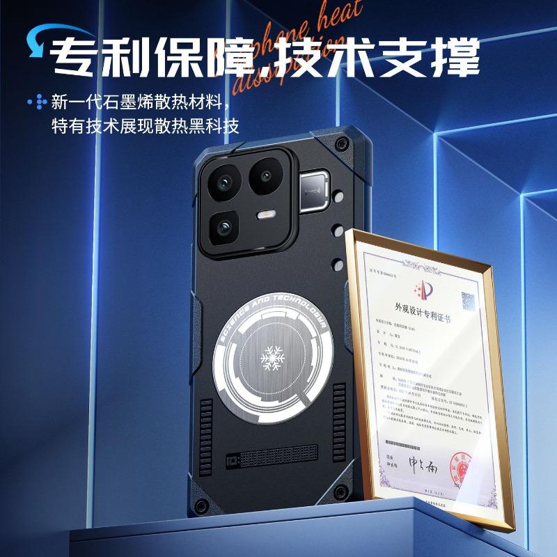 Чехол для Realme Neo 8 Простой Для MagSafe Магнитный Встроенный Металлический Радиатор Чехол для Телефона Для Realme Neo8 Оболочка Нескользящий Бампер