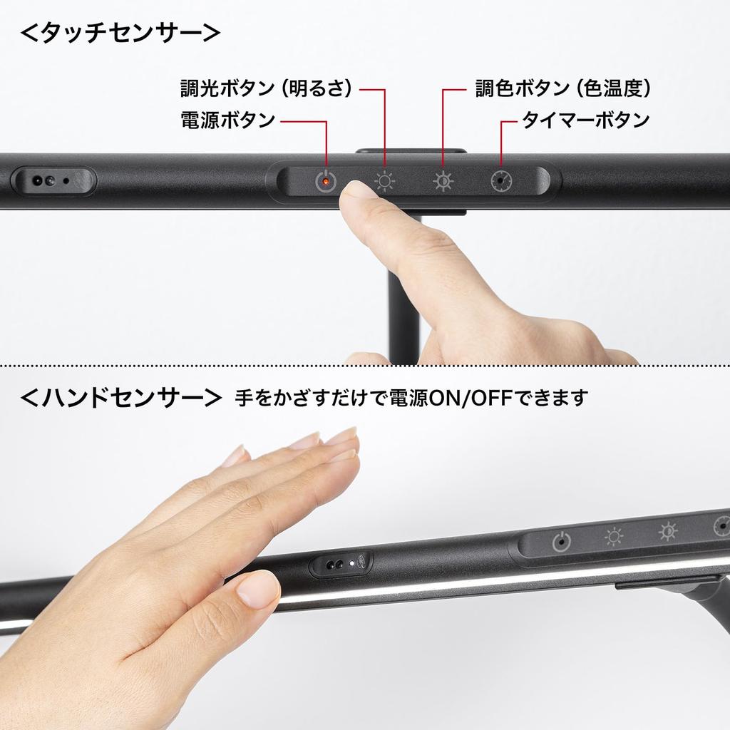 Sanwa Supply LED Desk Arm Light/Flexible LED-DESK3BK