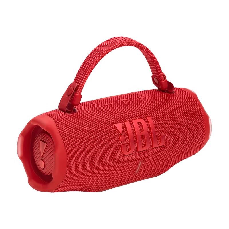 JBL Портативная Bluetooth-колонка Charge 6, штепсель CN (адаптер в комплекте)