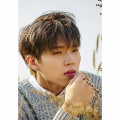 For You Woo Hyun [cd+a5 Clear File Cover] First Press Limited Edition 