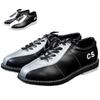 2025 Men PU Leather Bowling Shoes Breathable Skidproof Sneakers Lace-up Bowling Boots Lace Up Training Sneakers Plus Size 47 46