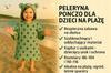 Children' Muslin Cape 110-116 Children' Beach Poncho Beige