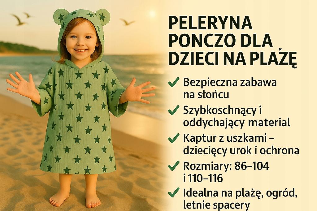 Children' Muslin Cape 110-116 Children' Beach Poncho Beige