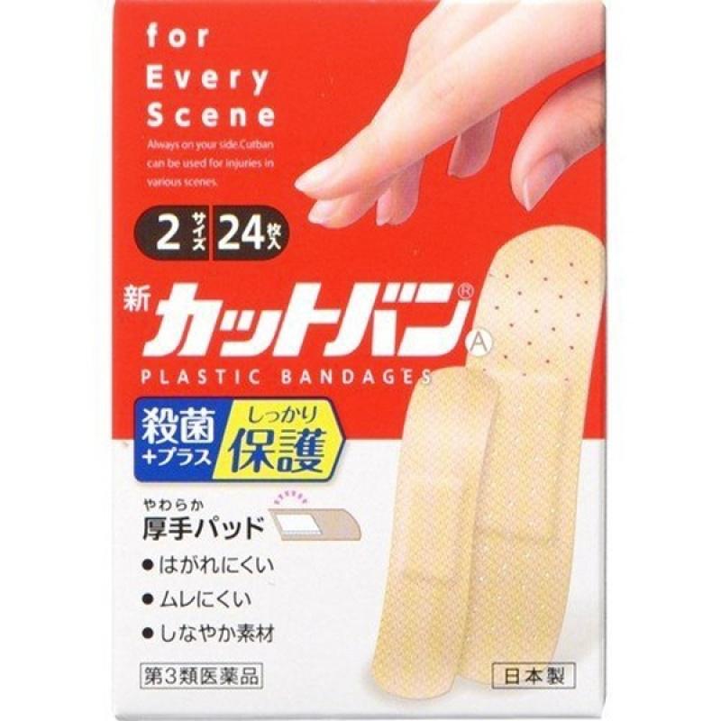 Шин Каттобан А2 размера 24 листа