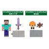 Mattel Набор базовых фигурок Minecraft A, 8 штук для детей от 6 лет, многоцелевой, GTP08-987A