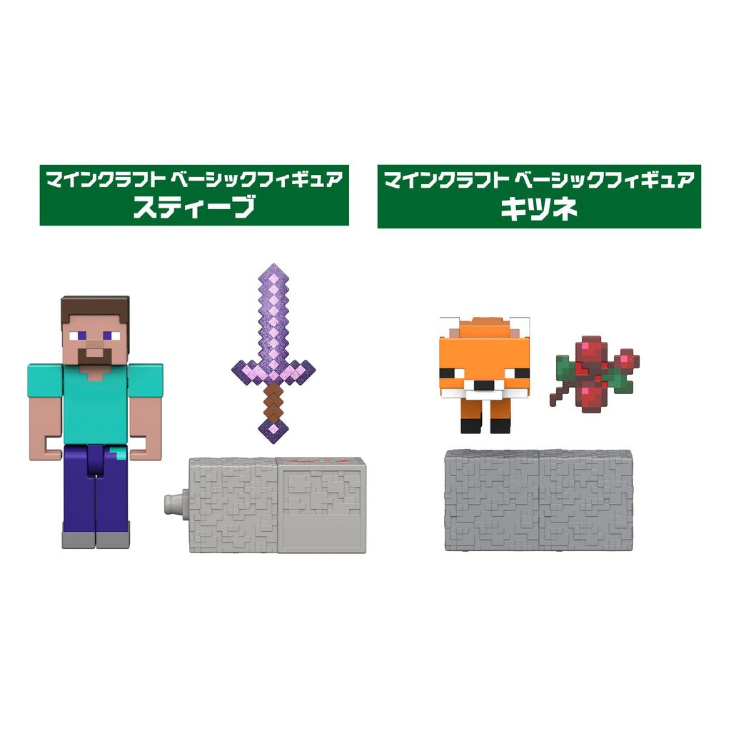 Mattel Набор базовых фигурок Minecraft A, 8 штук для детей от 6 лет, многоцелевой, GTP08-987A