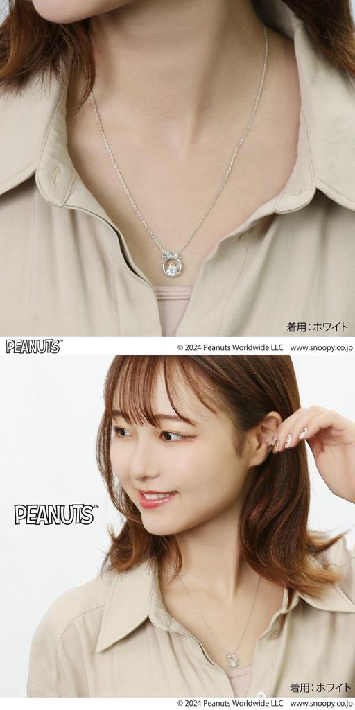 Снупи 75-я годовщина ожерелье кулон корона футляр для ювелирных изделий серебро 925 пробы официальный товар персонаж [Shinjuku Ginnokura] (Белый комплект) Женский