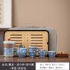 Travel Tea Set Kung Fu Tea Set Teapot Set Ru Kiln Ceramic Kuaike Cup Business Event Gift Printing
